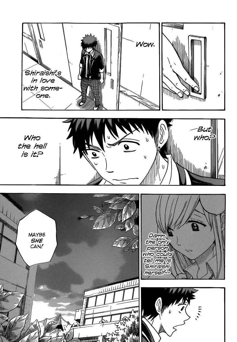 Yamada-kun to 7-nin no Majo Chapter 70 12